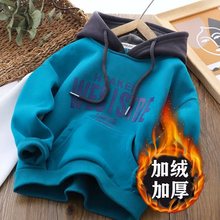 男童加绒加厚卫衣2025年秋冬季新款儿童女童保暖连帽打底衫上衣潮