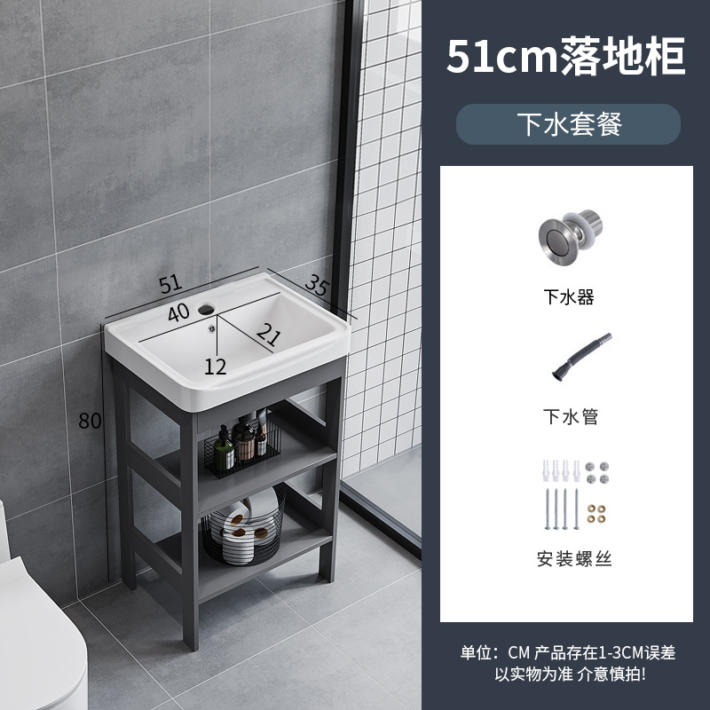 5135 gris doble lanzamiento