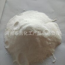 �����c  �S���N��  ���I�������c ������ �黯�������c