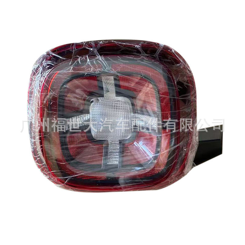Para 2018 Renault Dacia DUSTER Luz trasera 265503601R 65558217R