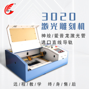 ���L320ľ�̮�ˮ������ʯС��ˇƷС�ͼ����̙C