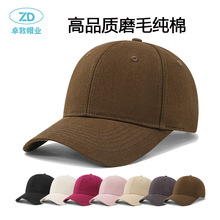 高品质纯棉六片硬顶棒球帽光板广告帽子男工厂批发弯檐遮阳防晒帽