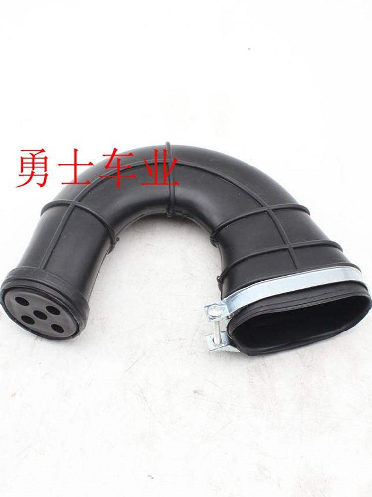 Four-wheel beach buggy kart accessories, stepless variable speed 150-250 engine air intake pipe, suction pipe