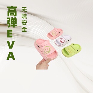 EVA�ߏ���ͯ����Ь��Сͯ����Ь�ɐ�ܛ���ļ��҃��⽉��С��Ь��
