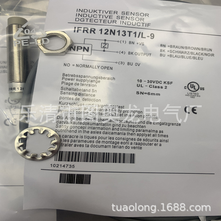 全新接近开关IFRR12N13T1-L-9 质保一年