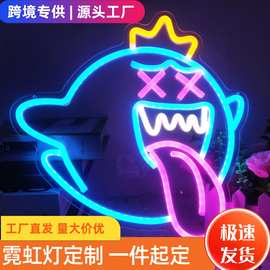 亚马逊Temu外贸跨境工厂直发发光幽灵霓虹灯笑脸LED灯造型装饰灯