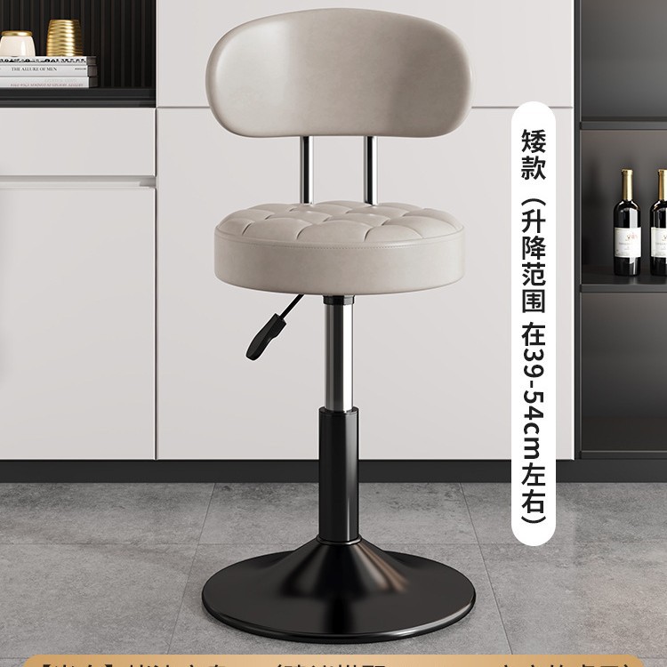 silla de bar taburete de pies altos respaldo elevable taburete de bar giratorio silla de bar casera cajero taburete redondo silla giratoria