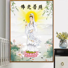 5d�ʯ���^��ʮ�ֽ���͏d�Ϻ���ˮ�^�����������P�^�����_�ʯ��