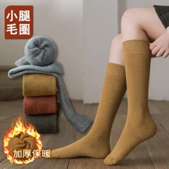 レディース厚手タオル地保温ロングソックス、膝丈綿ソックス、秋冬無地タオルクロスボーダーソックス卸売