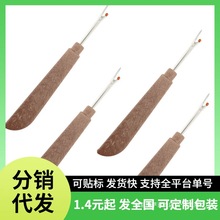 �h����ľ�y���� ���ɘ�CLOVER��������̖���ʮ�ֽ����߲�