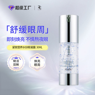 ��ֲ���۲���¶�pӯ���񵭻����y�aˮ�̝����������۲����A����Ʒ