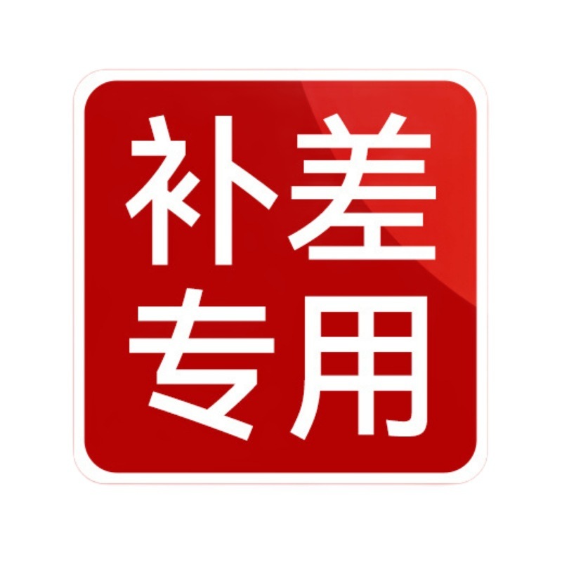 特別なリクエスト 注文金額の処理入口 部品および付属品 撮影前にカスタマーサービスにお問い合わせください|undefined