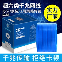 0.55�����^�����˜yԇ�o���~�W�������ǧ�׾W�j���龀�p�g���о�