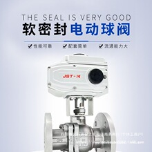 Q941F-16P/C늄�304���P��T䓷��m���y�ߜ������Д����yDN15-200