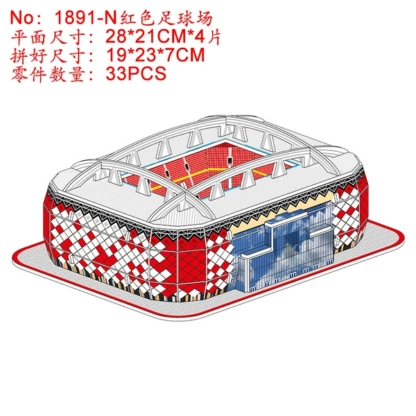 1891-n Sparta Red Football Stadium
