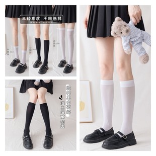 jk Socks Women's Mid-length Socks Over Knee Skinny Legs Spring and Autumn Silk Stockings Summer Thin High Cuff Socks Black Stockings