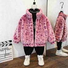 Ůͯ�������yëë����2025�¿��ﶬ��ӽq�Ӻ��޷����I�����L�_��