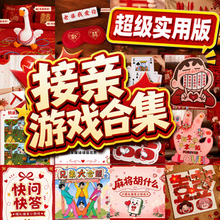 ��Y���H���T���M����С�Α�ȫ�״��Z�Y�����յ���ˣ����ָ�|����