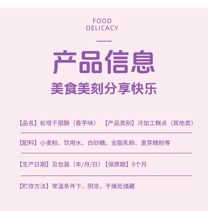 O1CN01iQd10i24Rl6HjuNSi_!!2216937427388-0-cib.jpg?__r__=1719127220256