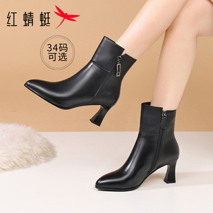 �t�����ﶬ��ŮЬ�¿���^Ůʿѥ��Ů�߸�Ь��Ͳ��ѥ��ƤƤѥţƤ