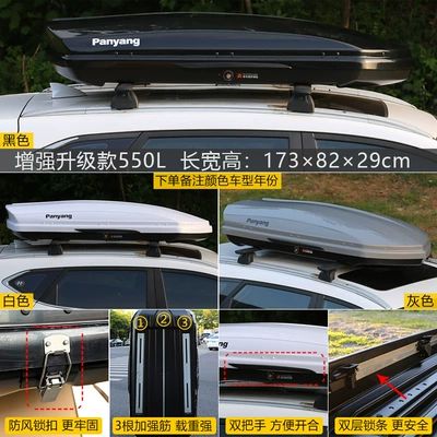 Roof box | Ultra-Thin Suitcase Luggage Rack - no-punching-required-enhanced-and-upgraded-model-550l-double-opening-high-speed-silent-special-crossbar