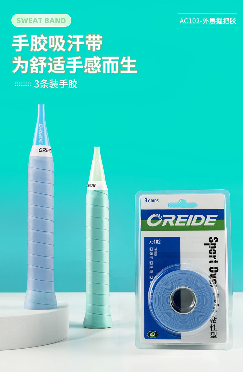 a04292a8-2b93-40e6-a618-a27e529aec3d.jpe