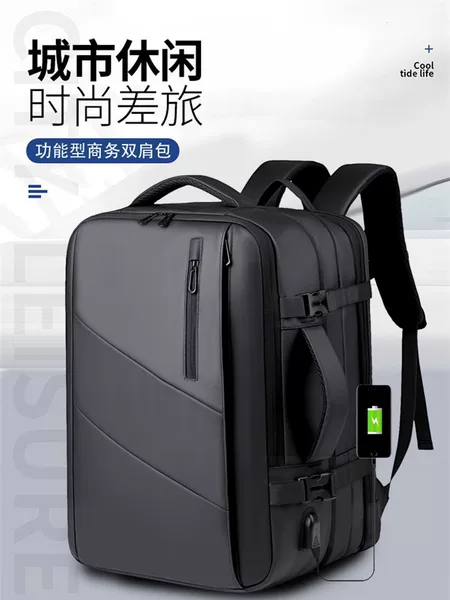Backpack for commuting, men's black laptop bag, business work meeting travel backpack, large capacity and lightweight