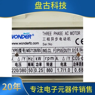 �¿�������ஐ��늄әC MS7126/B5�T늙C�Ǭ��T�C�R�_������