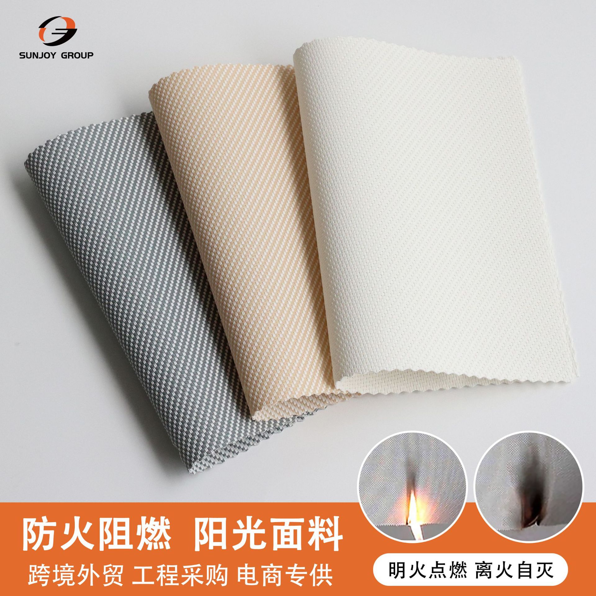 polishing cloth PVC