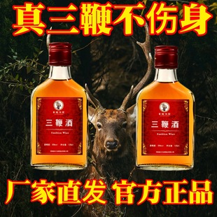 �ƏS���޾ƶY���b��ʿ������������һ�����l���S���lș�����