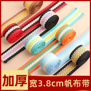 ��ɫ��������������������޼�������DIY����܊Ӗ�������ῗ���K