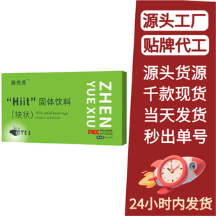 �鐂��Hiit���w�����Ʒ�F؛��̴��l�������ֱ�Ʒ��Ʒ