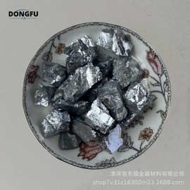 厂家批发铬铁块 铬铁粉 镍铁块 钛铁块 锰铁块 钨铁合金 质量保障
