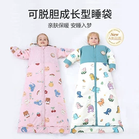 连身衣、爬服;童睡袋;童裤