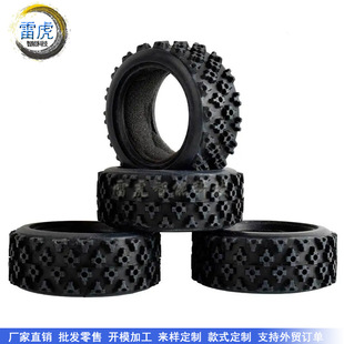 1:10 Rv Rally Tire Xv01 Tamiya Tt01 Flat Rally Tire Tire Tread Wear-Resistant
