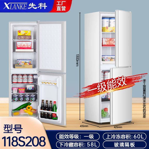 Xianke 118S208