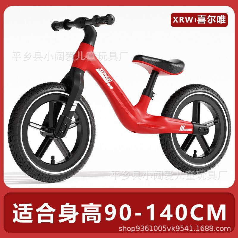 新型子供用バランスカー2-3-4歳の自転車に足を踏み入れていません。|undefined