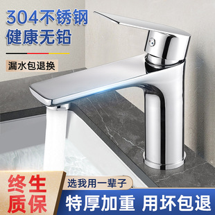 ���P�ϴĘ�����ˮ���^ԡ�ҙ�ϴ��̨�������^�l���gϴ�ֳ�ˮ���^