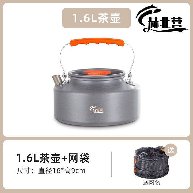 대형 주전자 1.6L