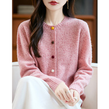 25新款软糯糖果彩扣100羊毛开衫女宽松短外套毛衣洋气外搭上衣