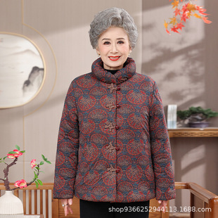 ���̼ӽq��ů����70�q80�������ﶬ�bŮ���\���׋���̫̫�Ӻ��޷�