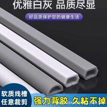 PVC�¿�����ܛ�|С�������b��ճ�����[���b��þ��ړ������l