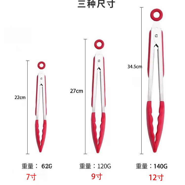 ステンレス食品クリップパンクリップバーベキュークリップステーキクリップバーベキューツール食品クリップシリコン食品クリップ|undefined