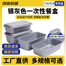 һ���Դ����718�L������ʽ���u���ϴ����918����ţ���yɫ���