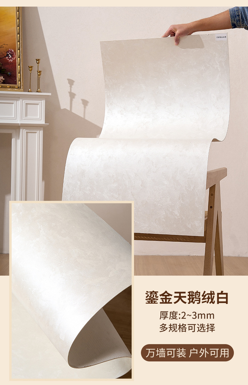 详情-_20.jpg