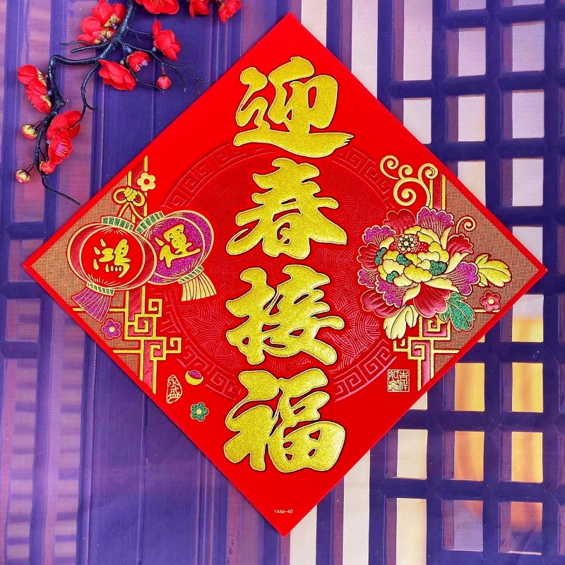 微信图片_20231101215057