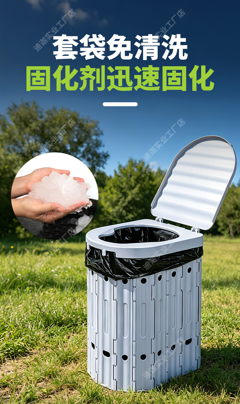 新_11