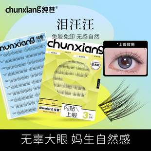 �������z��ж�I�����ٽ�ëĦ��؈ϵб�w������nϵ�ֶ������۽�ë