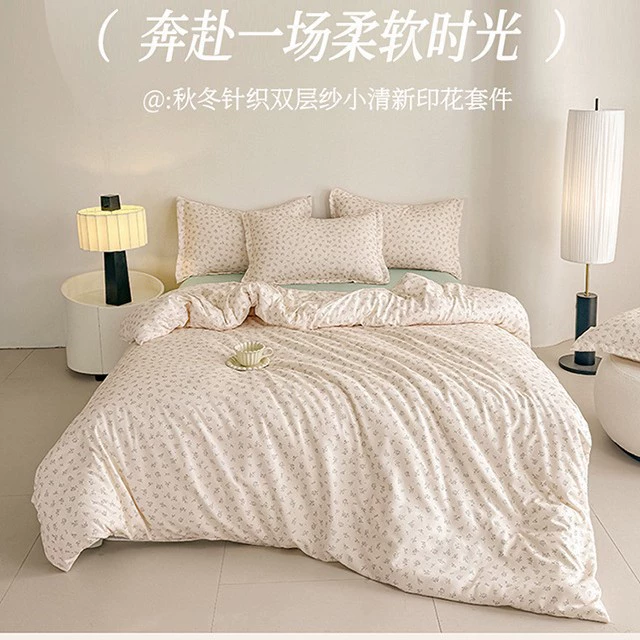 2025 новый комплект из четырех предметов из мытого хлопка, приятный для кожи, дышащий, для сна, удобный комплект из четырех предметов для дома и студентов в отеле