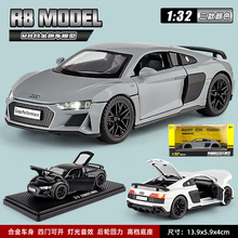 1:32�ĵϳ�ģ�Ͻ��ܳ�ģ��ͯ��߳��к������ܳ�ģ��